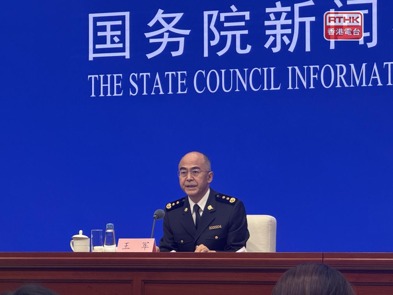 王軍表示，在整個十五五期間，將繼續積極擴大進口，推動進出口平衡發展。（趙嘉駿攝）