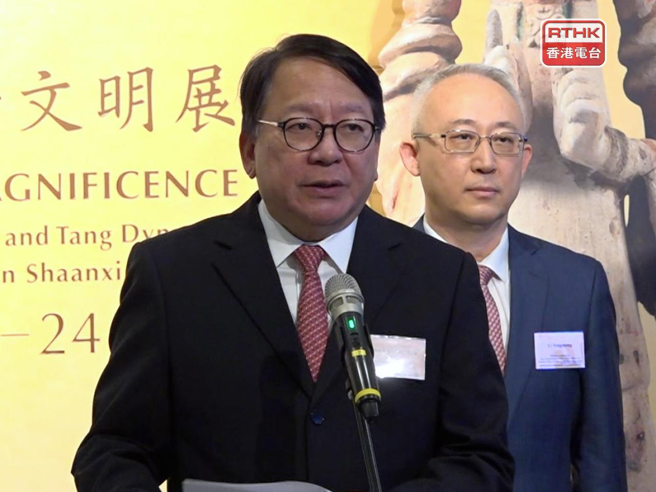 陳國基表示，香港深深植根於中華歷史和文化，同時與世界緊密相連。（陳菀禧攝）