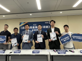 'Ticket stub economy to boost sports growth'