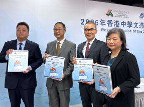 DSE放榜｜逾五成特殊教育需要考生符合副學士入學要求