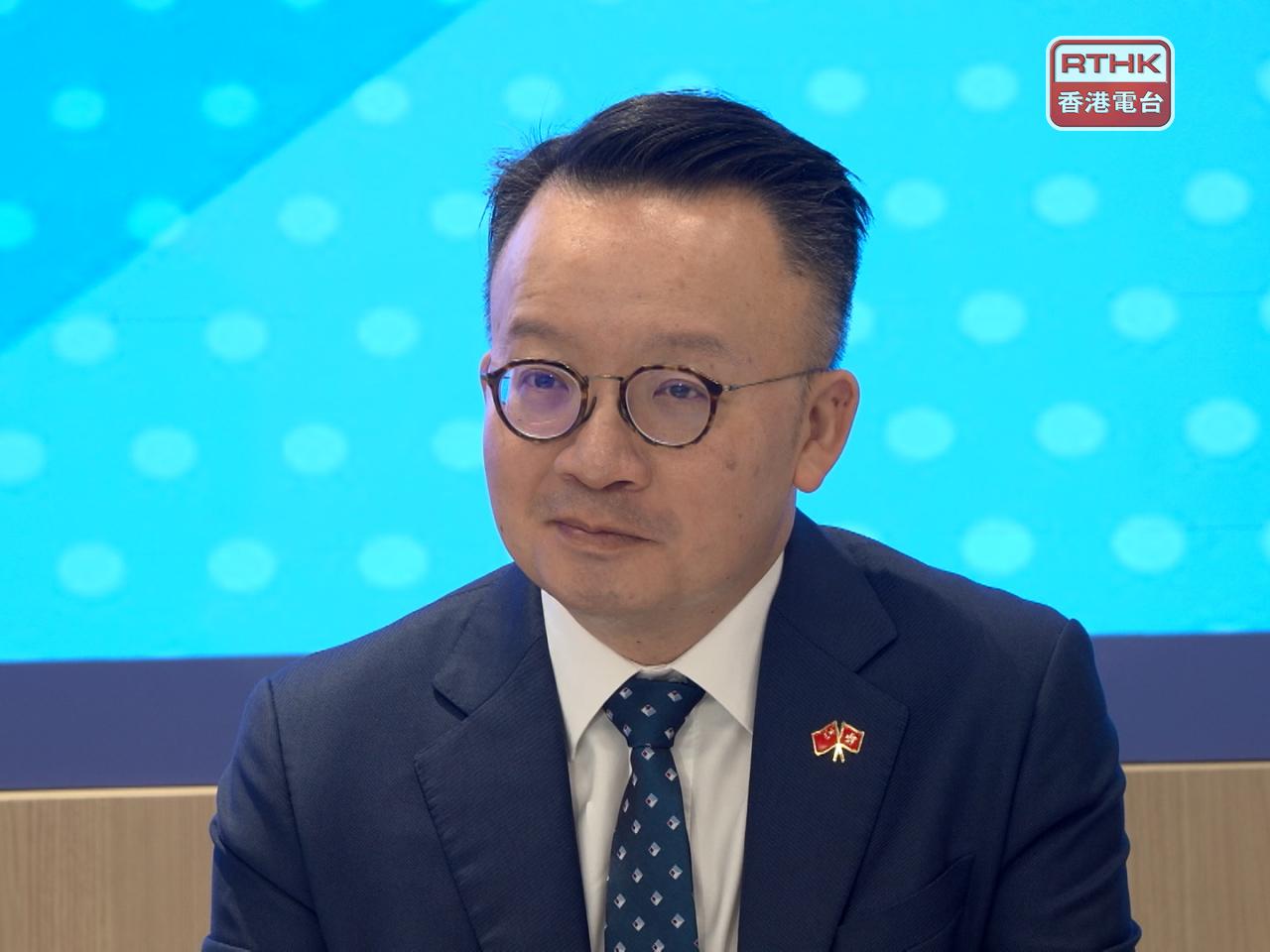 陳曉峰指，由財政司司長法團全資擁有的股份有限公司，代政府收購並持有宏福苑單位的業權，外界不用擔心政府沒有足夠財力。（港台圖片）
