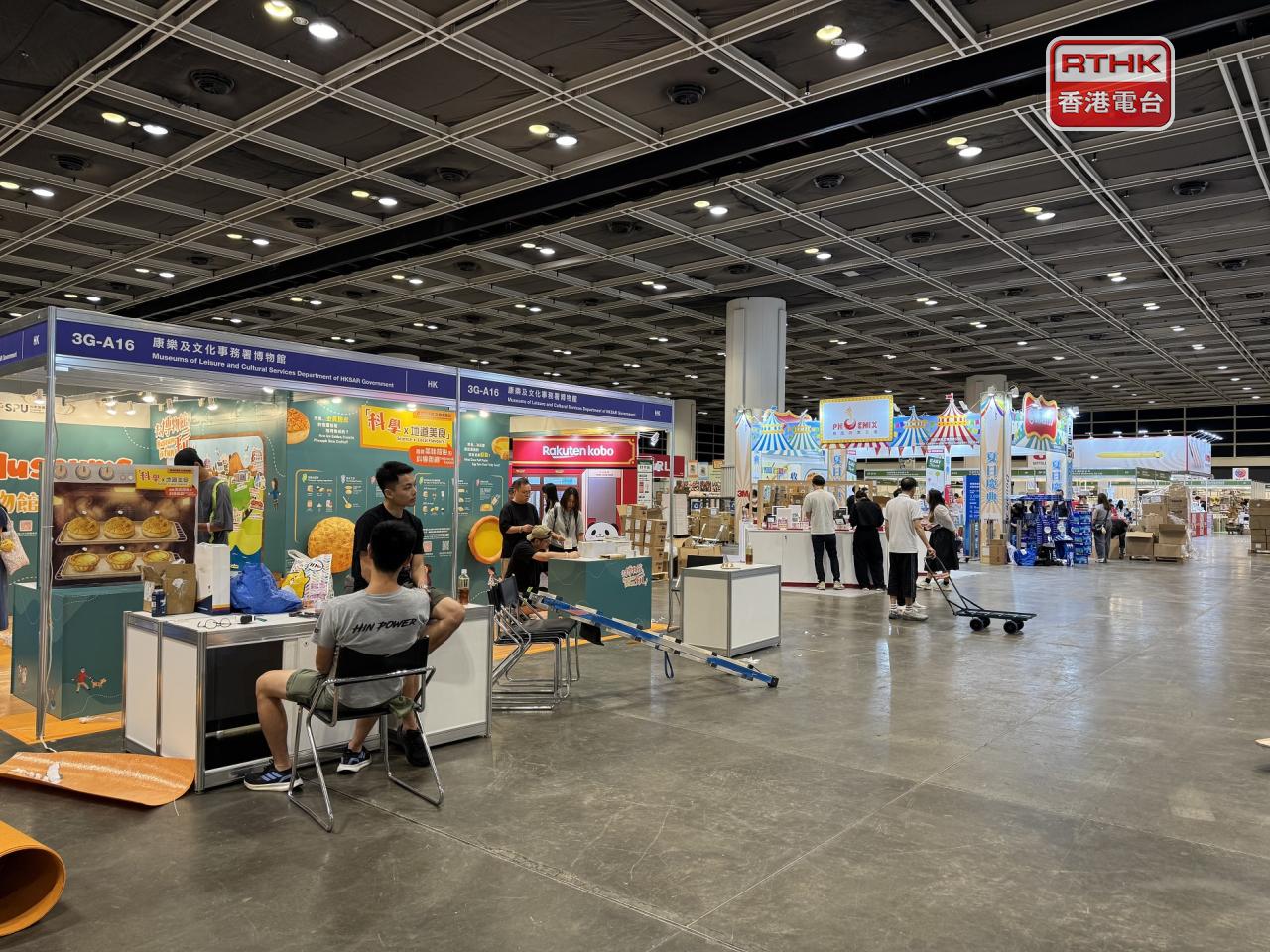 The book fair opens on Wednesday and lasts for seven days. Photo: RTHK