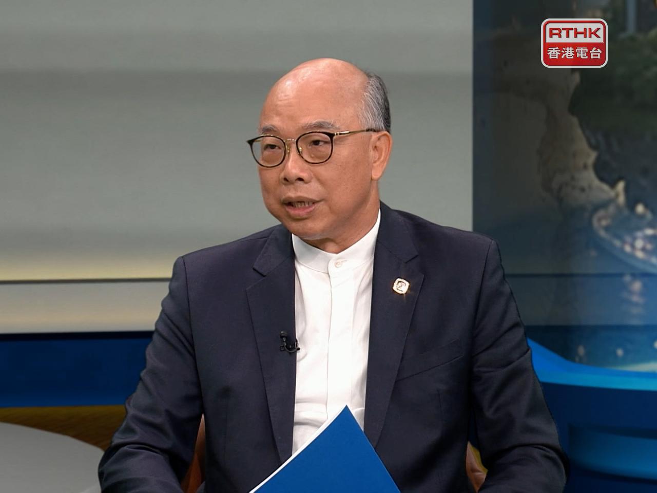 香港工程師學會會長陳帆認為，加快北部都會區建設，打造為宜業宜居宜遊的地區，就必須基建先行。