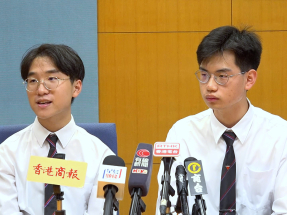 DSE放榜｜喇沙一超狀一狀元　沙崇、羅氏基金中學分別一狀元