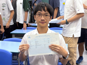 DSE放榜｜沙崇、羅氏基金中學、王錦輝中小學首誕狀元