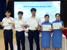DSE放榜｜今屆破紀錄有24名狀元　聖保羅男女佔5人