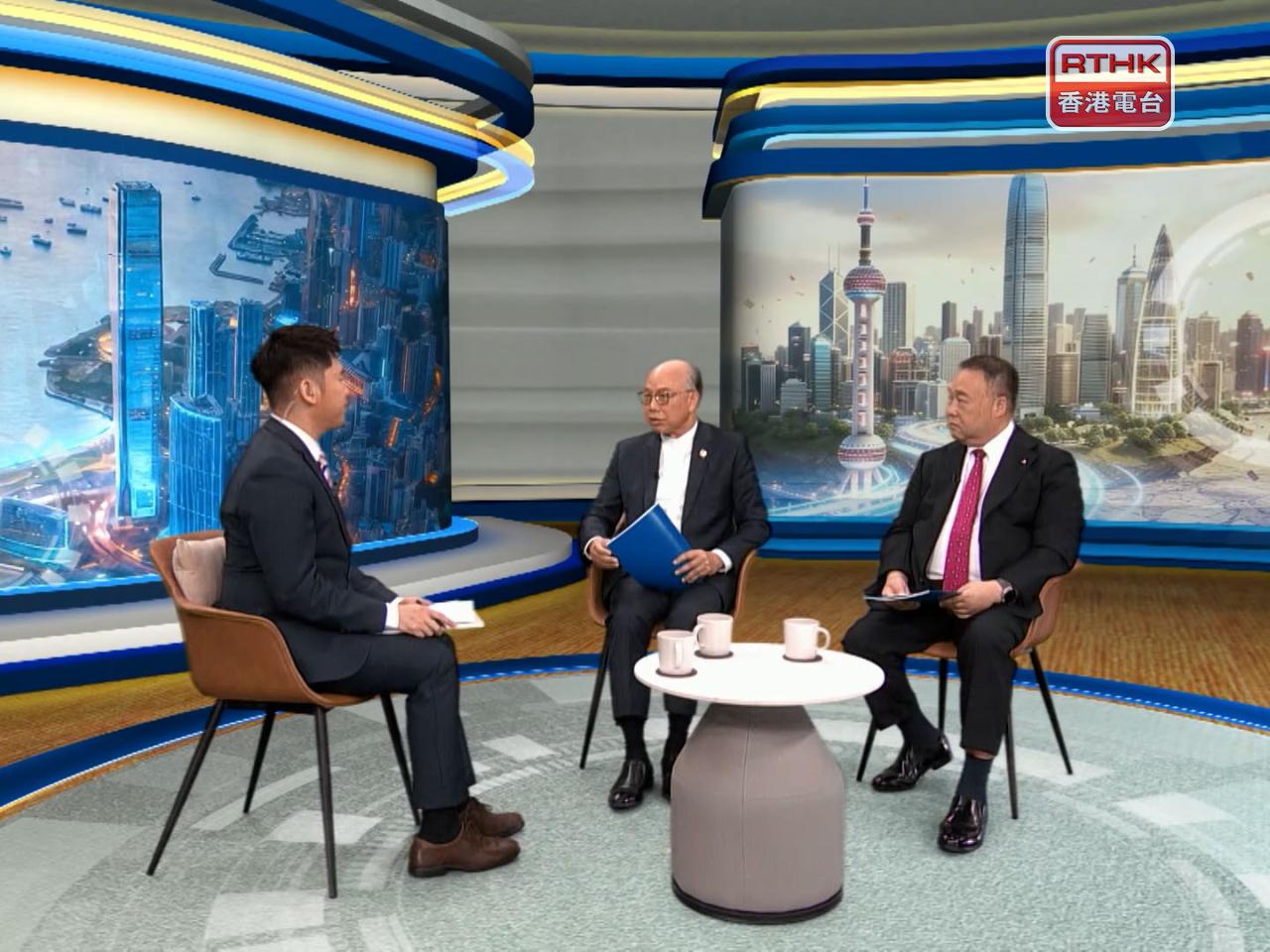 Engineering and industrial sector representatives attend RTHK's "Vision 15: Hong Kong's Chapter" programme. Photo: RTHK