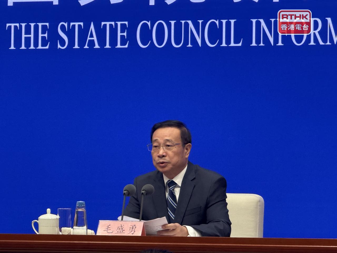 毛盛勇稱第2季經濟增速回落，但整體經濟穩定運行、向新向優基本面不變。（趙嘉駿攝）