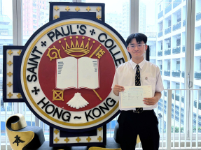 DSE放榜｜聖保羅書院超級狀元冀留港讀法律　稱較海外升學划算