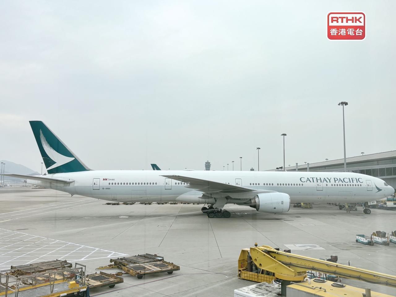 國泰航空進一步擴展拉丁美洲的網絡覆蓋，首度將阿根廷及多米尼加納入國泰的代碼共享網絡。（港台圖片）