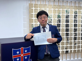 DSE放榜｜香港華仁書院有嚴重視障狀元勉勵特殊教育需要學生