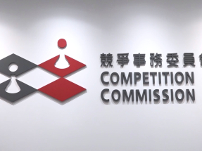 競委會稱香港長期存有系統性圍標集團　影響樓宇維修工程招標結果