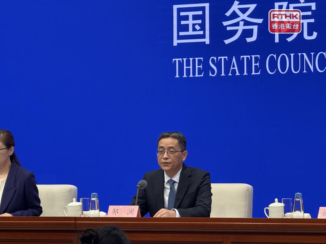 鄒瀾：7日期逆回購操作利率仍是主要政策利率，隔夜逆回購操作看重的對超短期流動性的調節能力。（趙嘉駿攝）