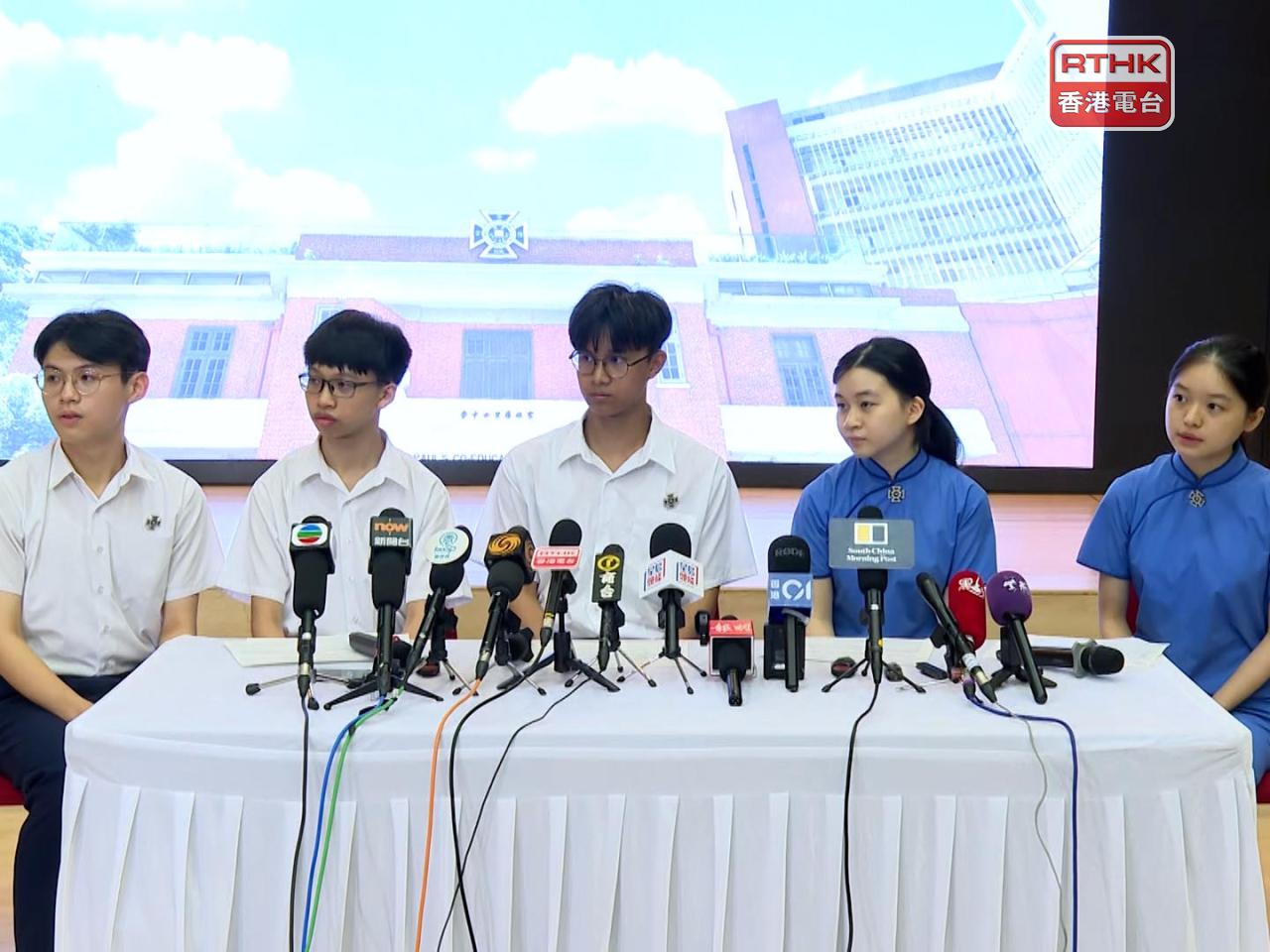 聖保羅男女中學5名狀元都計劃入讀本地大學的醫科。（梁子峰攝）