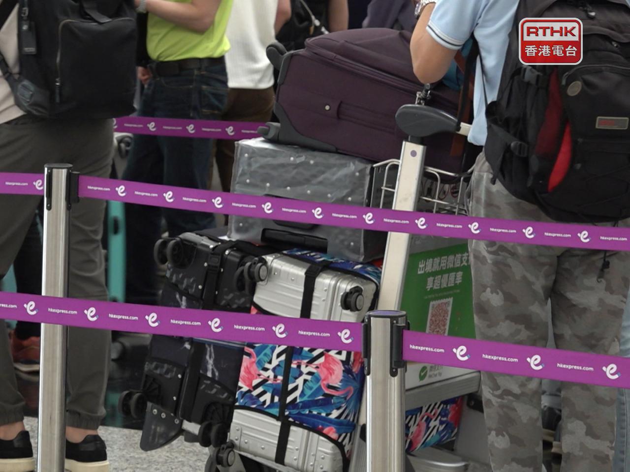香港快運宣布，由明日起下調燃油附加費。（港台圖片）