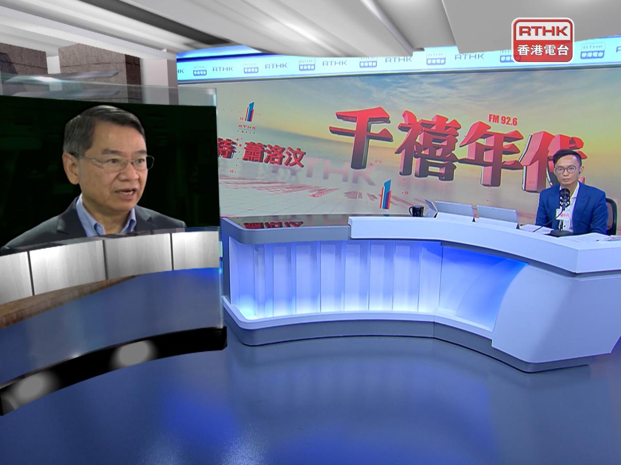 Ringo Lee says motorists travelling at a high speed on Tsuen Wan Road could miss the sign for the exit. Photo: RTHK