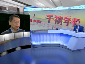 'Drivers not familiar with new Tsuen Wan Road exit'