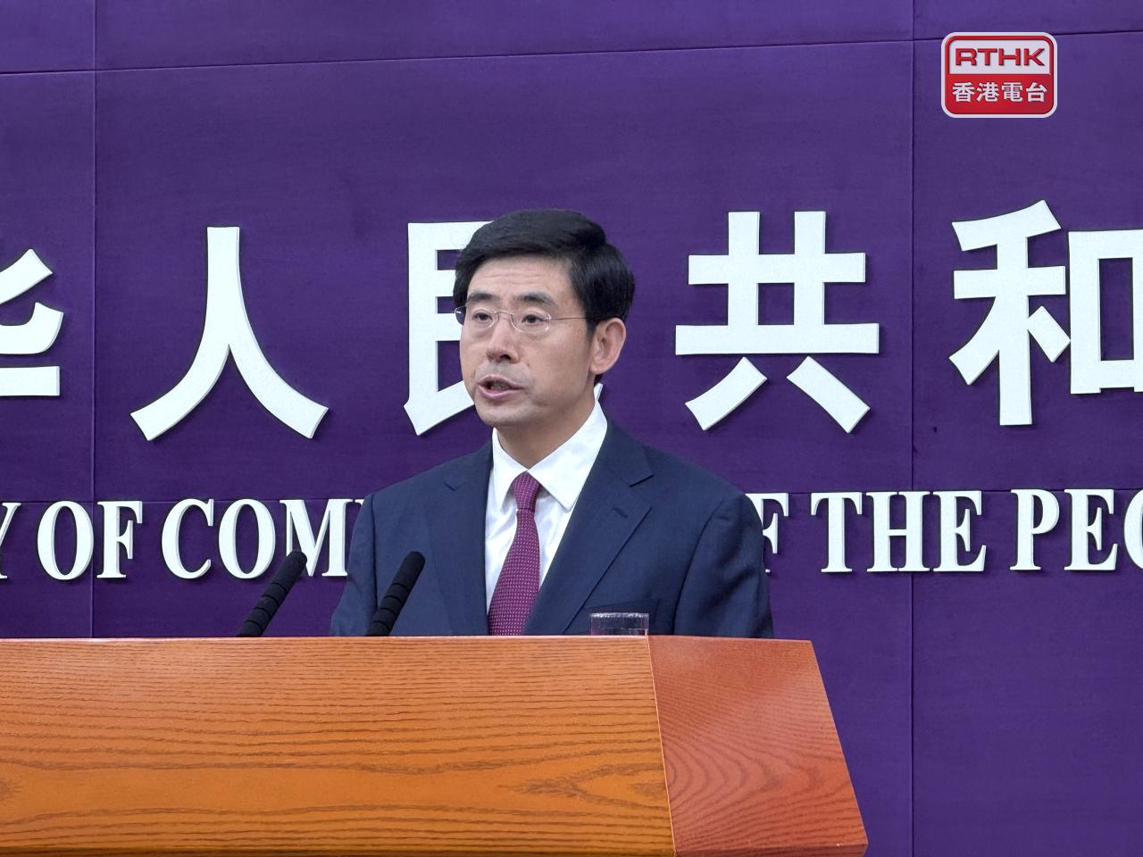何亞東說，後續將根據國內外供需變化，適時調整出口管理政策。（港台圖片）
