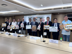 Construction industry lays foundation for smoking ban