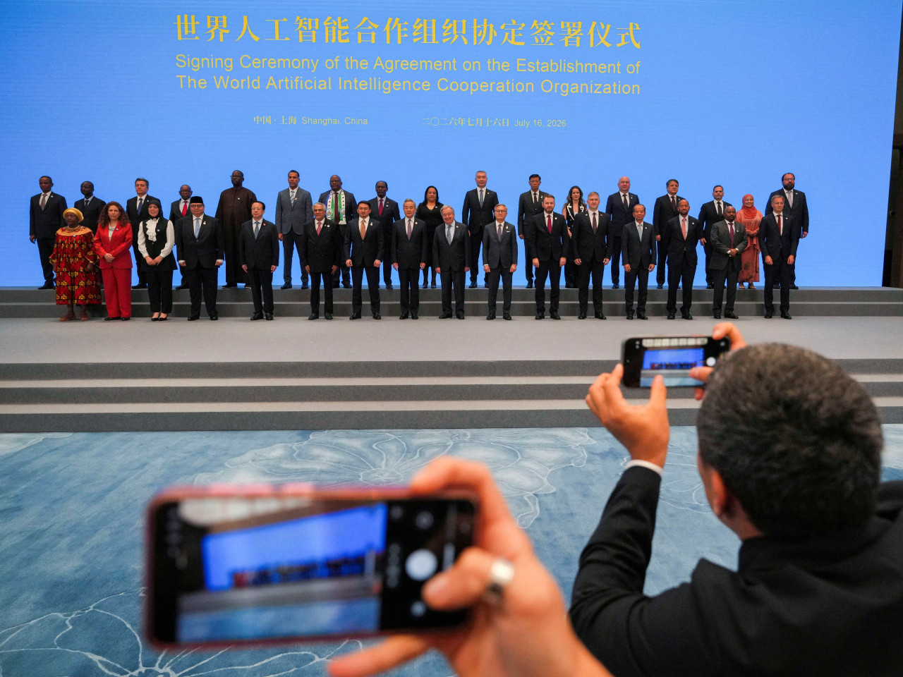 成立世界人工智能合作組織協定簽署儀式在上海舉行。(路透社)