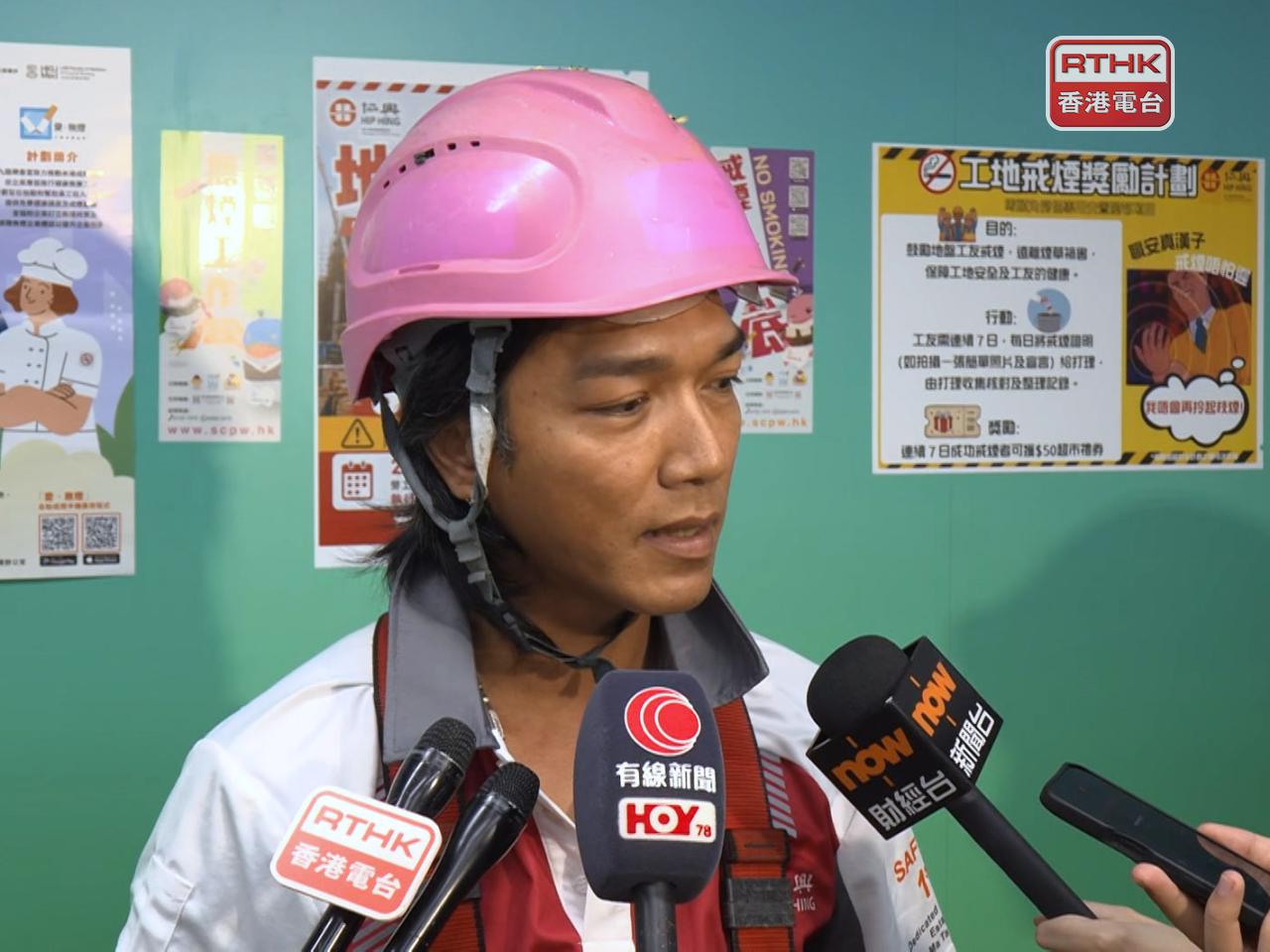 工友黃先生認為現時違例定額罰款3000元算是高，公司制定的扣分制亦合理。（鍾家銘攝）
