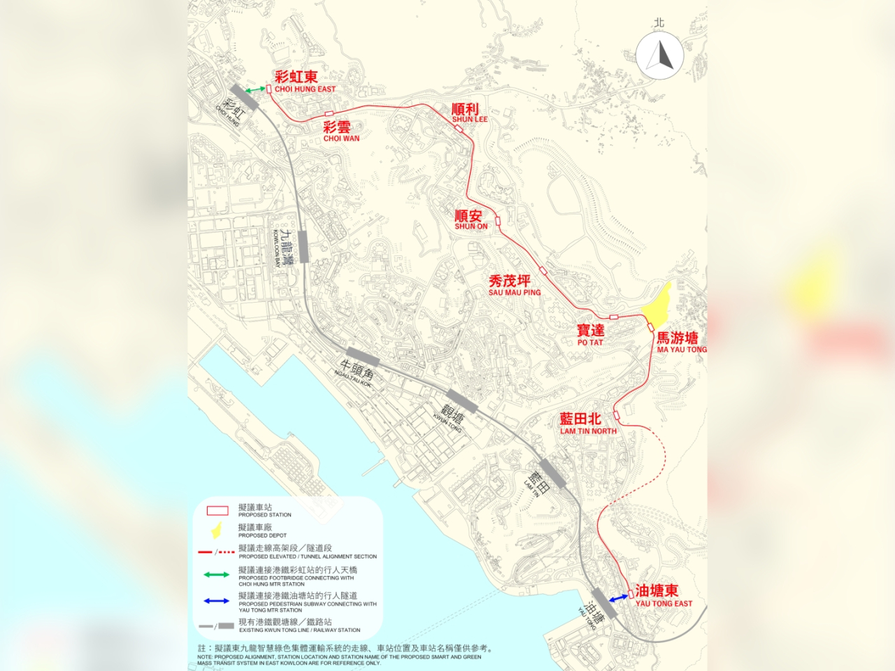 The system features nine stations between Choi Hung and Yau Tong. Image courtesy of Highways Dept