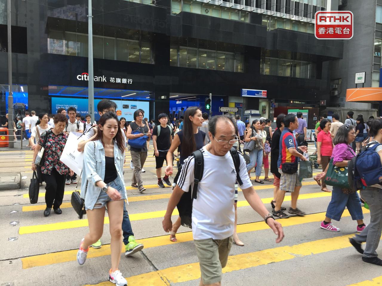 本港4月至6月失業率維持3.7%，就業不足率微升至1.6%。（港台圖片）