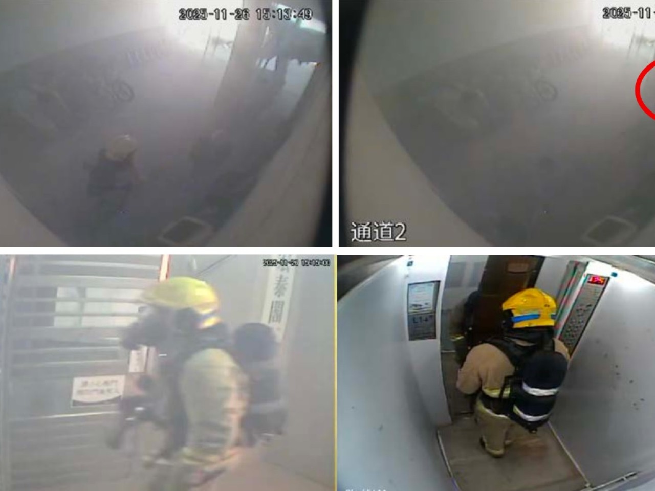 陳詞指出， 何偉豪協助行動不便居民離開，另外兩名隊員未有留意，繼續前往宏昌閣。何偉豪追上與隊友會合，但去錯了宏泰閣。(獨立委員會文件圖片)