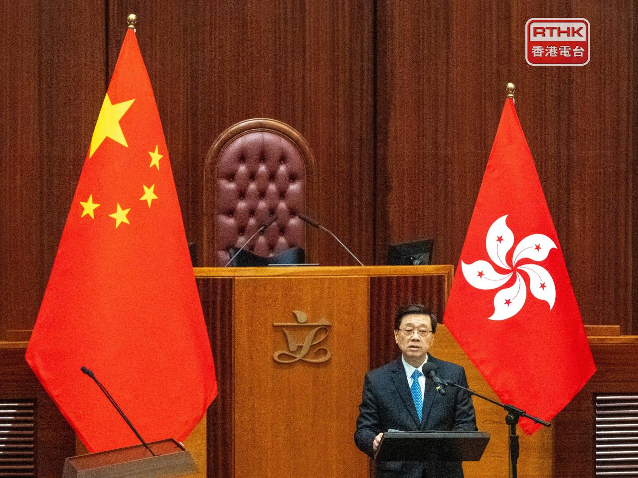 李家超將分享他對「愛國者治港」的實踐體會，之後開放對談，議題不設限制。（港台圖片）