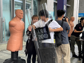 入境處舉行招聘體驗日逾1600人報名　較去年升逾一成