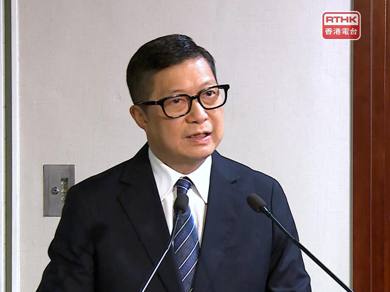 保安局局長鄧炳強明日起率領逾70人研學團前往山東考察。（港台圖片）