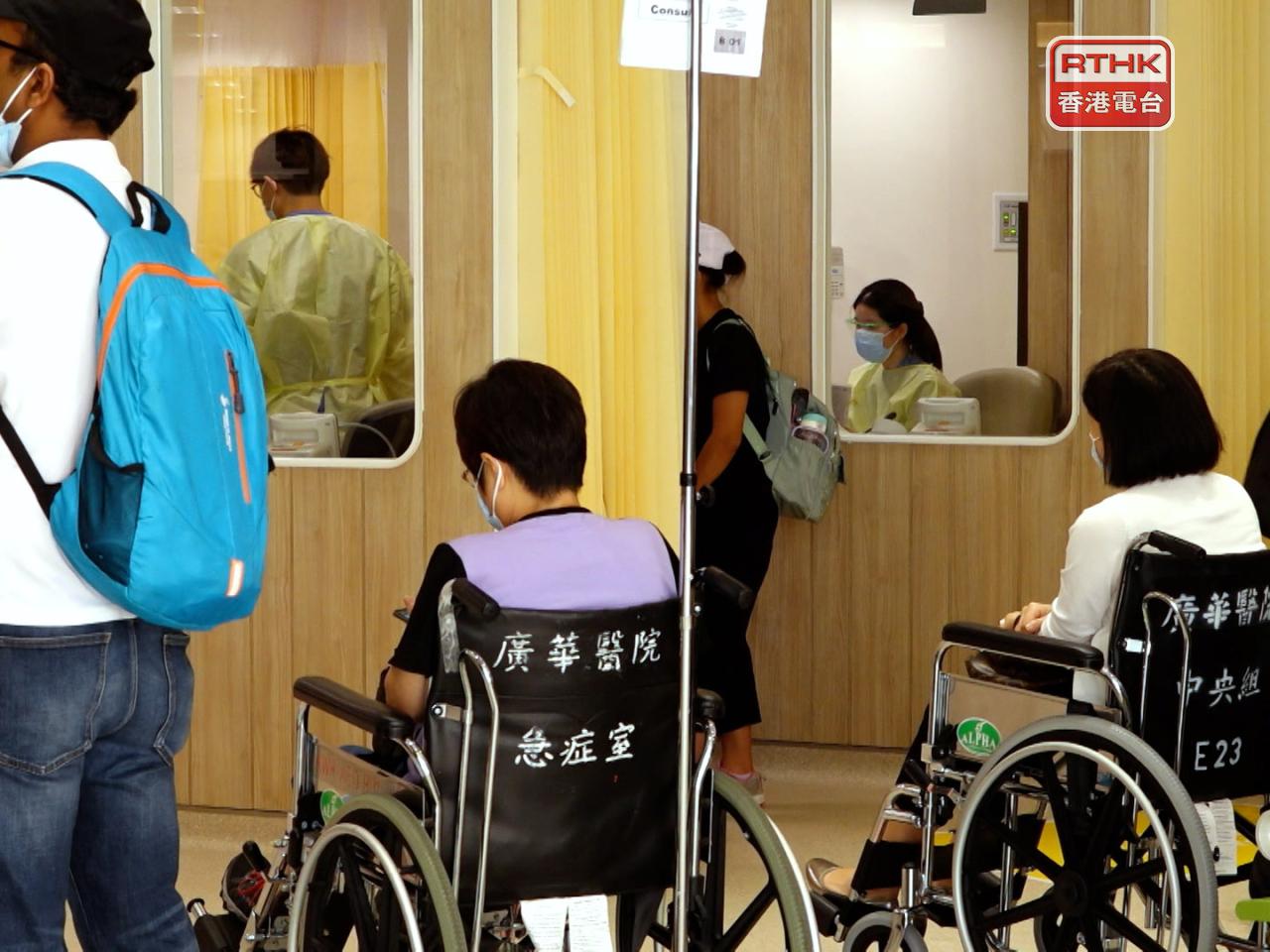 醫管局表示，在改革實施後，急症室的服務和效率得以提升。（港台圖片）