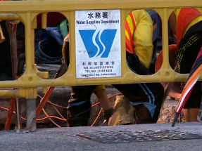 水務署正全力維修　爭取明早6時前恢復筲箕灣一帶食水供應