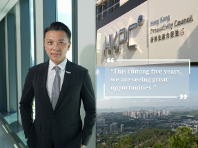 Emerging industries to realise R&D in five years: HKPC