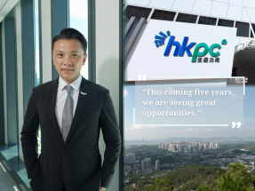 Emerging industries to realise R&D in five years: HKPC