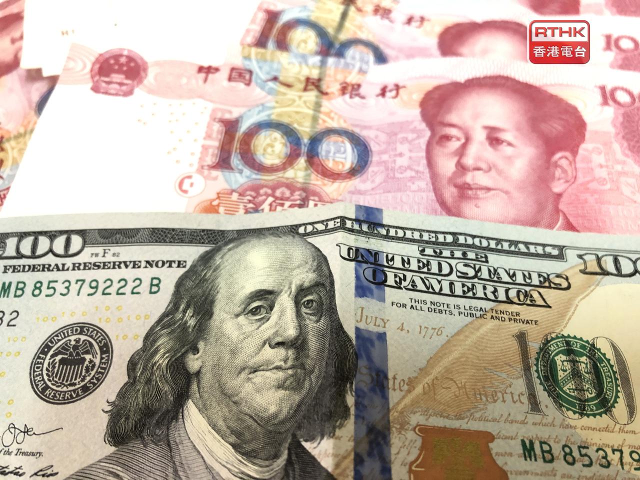 在岸人民幣收市報6.767元兌1美元，上升103點子，創一個多月新高。（港台圖片）