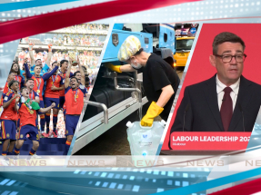 Evening News on TV32 - Jul 20