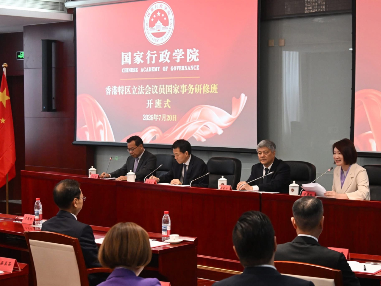 立法會議員正在北京參與國家事務研修考察。（立法會主席李慧琼社交專頁）