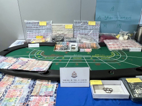 涉馬場內透過非法賭博網站投注外圍賽馬　警方拘78人