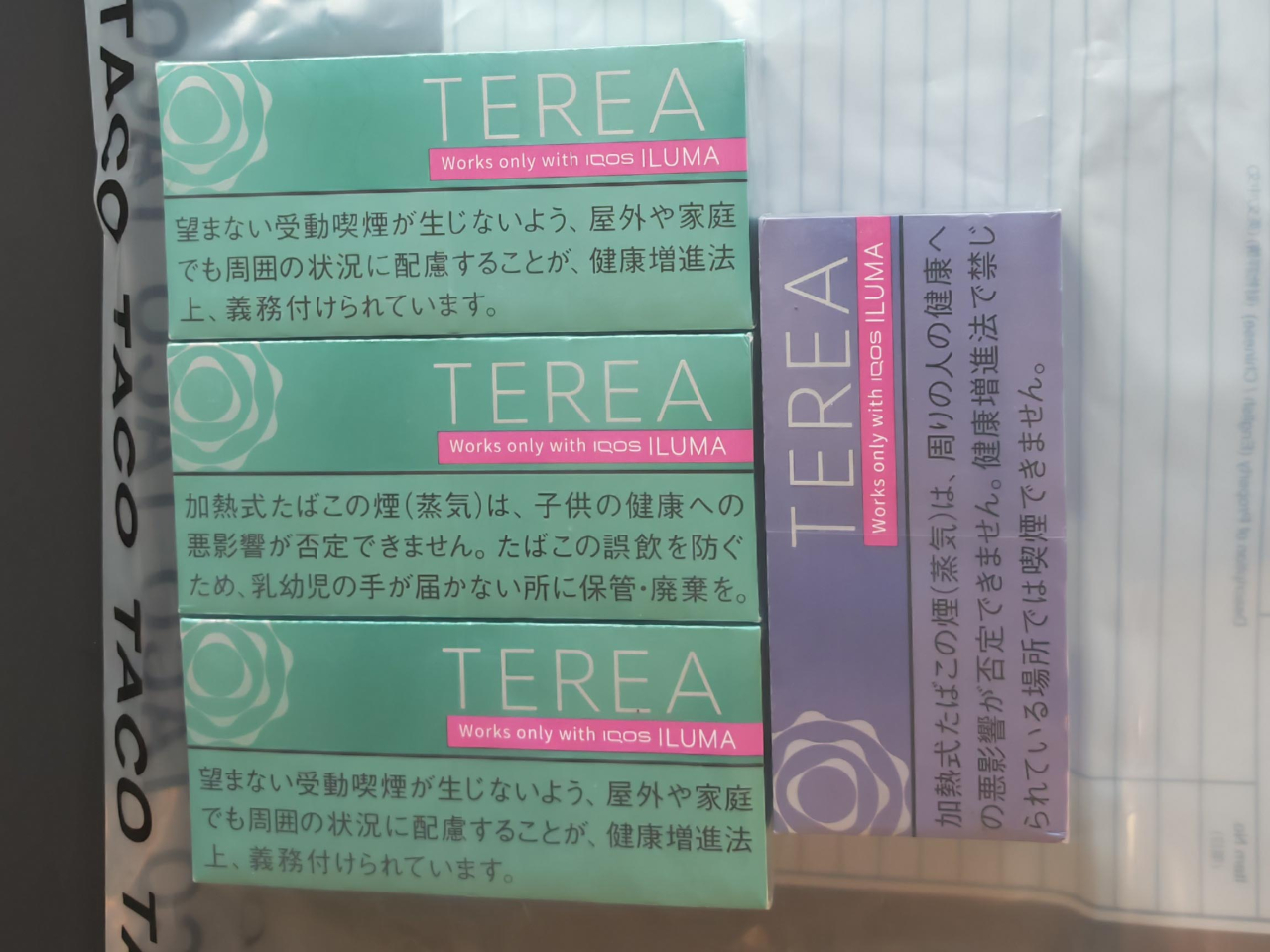 控煙酒辦檢獲的懷疑另類吸煙產品。（政府新聞處）