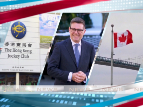 Evening News on TV32 - Jul 21