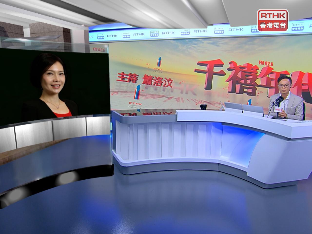 Selina Lau says most rental car companies in Japan include only basic liability insurance and require travellers to pay a "deductible" for vehicle and property damage in the event of an accident. Photo: RTHK
