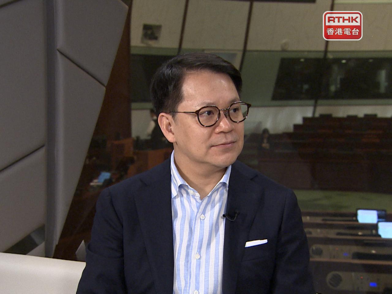 Gary Chan says the week-long study tour in Beijing would enhance district governance. Photo: RTHK