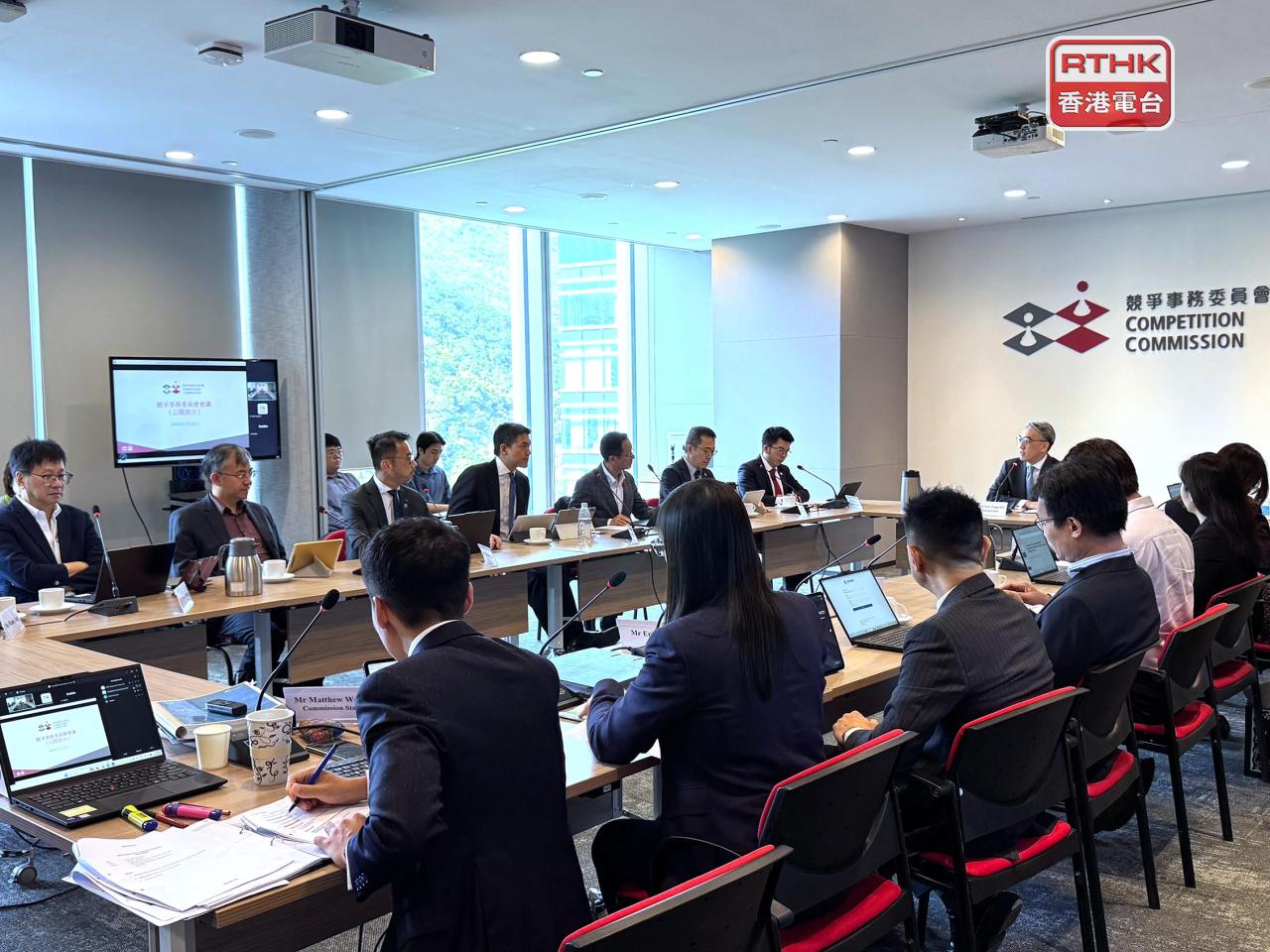 競爭事務委員會下午開會，首次設有公開部分供傳媒列席旁聽。（實習記者鄭凱安攝）