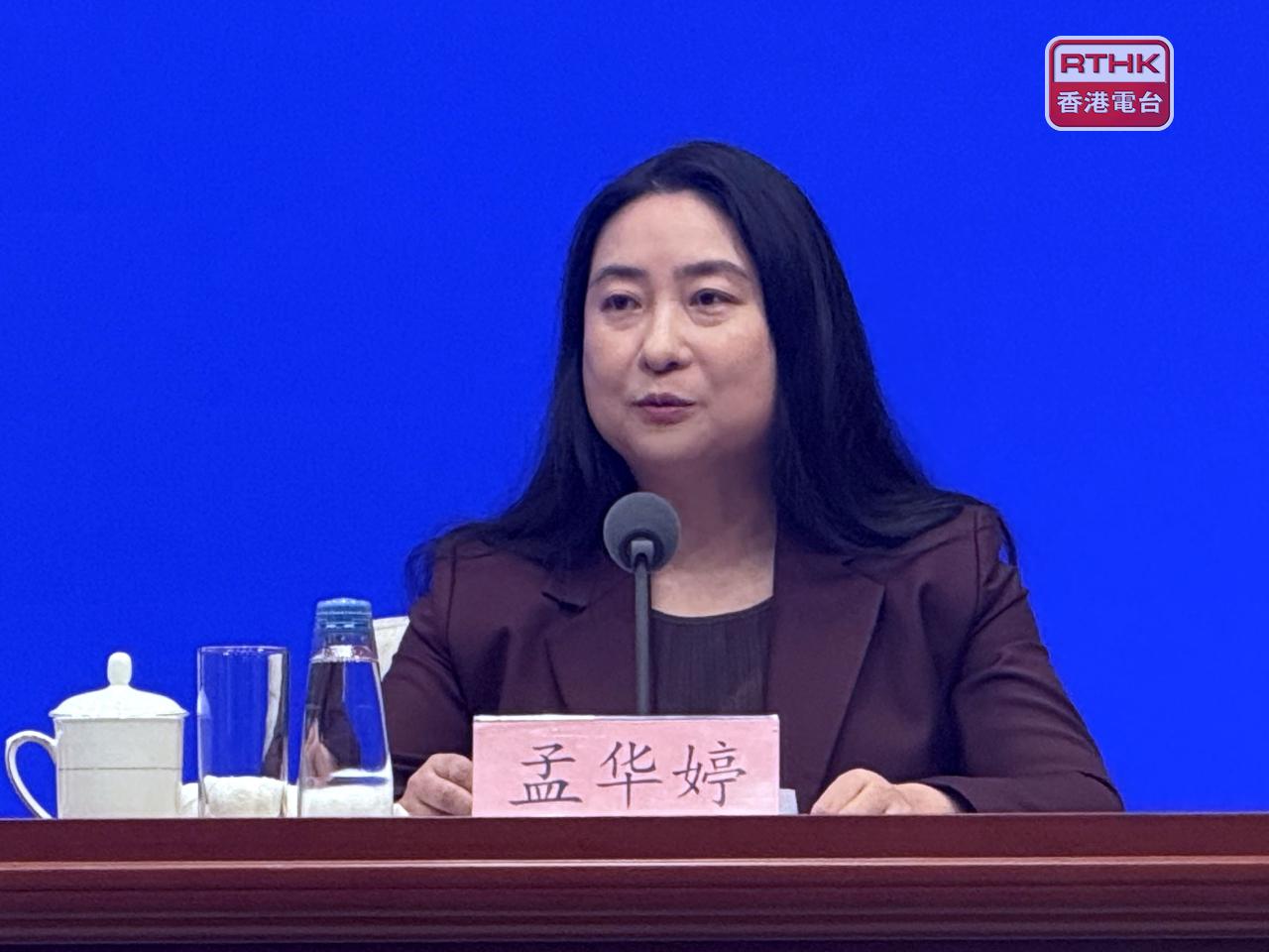 孟華婷表示，上半年實際使用外資（FDI）達到4021.4億元人民幣，跌幅按年收窄10.2個百分點。（趙嘉駿攝）