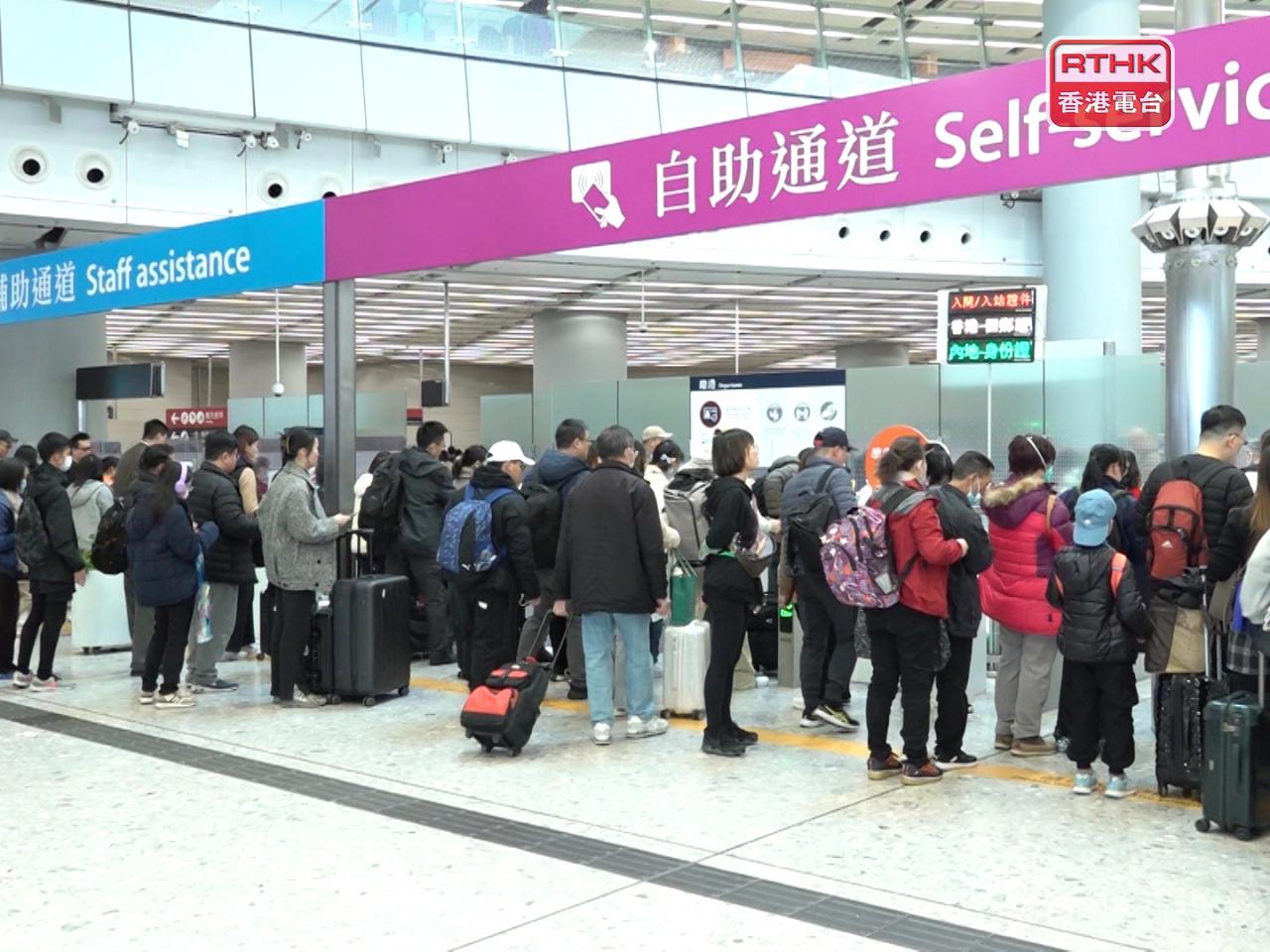 高鐵香港段今年上半年客量突破1600萬人次。（港台圖片）
