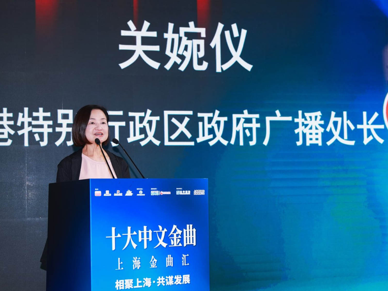廣播處長關婉儀在開幕儀式致辭。（政府新聞處）
