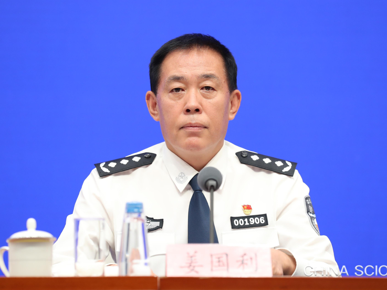 Jiang Guoli of the Ministry of Public Security says more than 40 countries want to join the alliance. Photo courtesy of State Council information office's website
