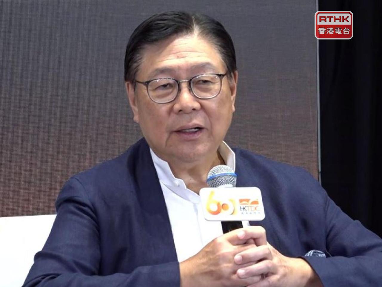 TDC chairman Frederick Ma is confident Hong Kong's exports this year will rise by 20 percent. Photo: RTHK