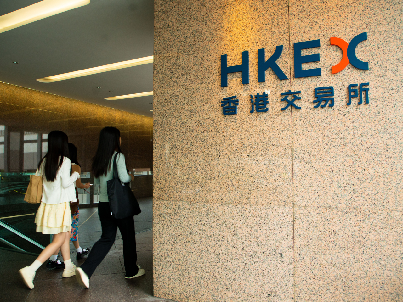 The bourse operator says it received 73 responses during the consultation period. File photo: RTHK